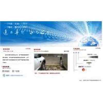 云南昆明網站建設全攻略 從設計制作到推廣運營